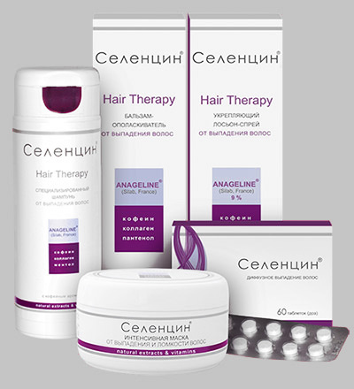 таблетки селенцин для волос