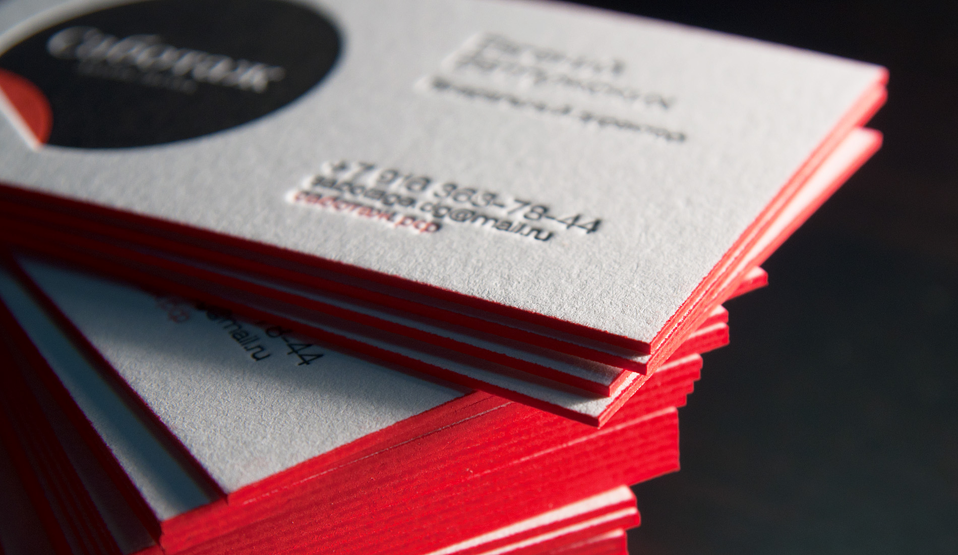 Три шага к созданию идеальной визитки