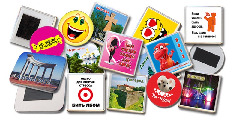 Сувениры на магнитной основе
