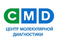 Центр молекулярной диагностики (CMD) 