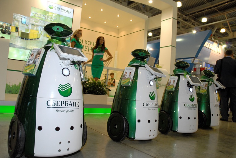 рбот промоутер